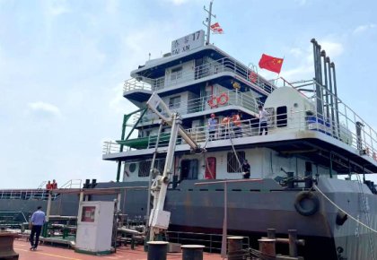 海德威FGSS成功交付！助力三峽航運節(jié)碳減排